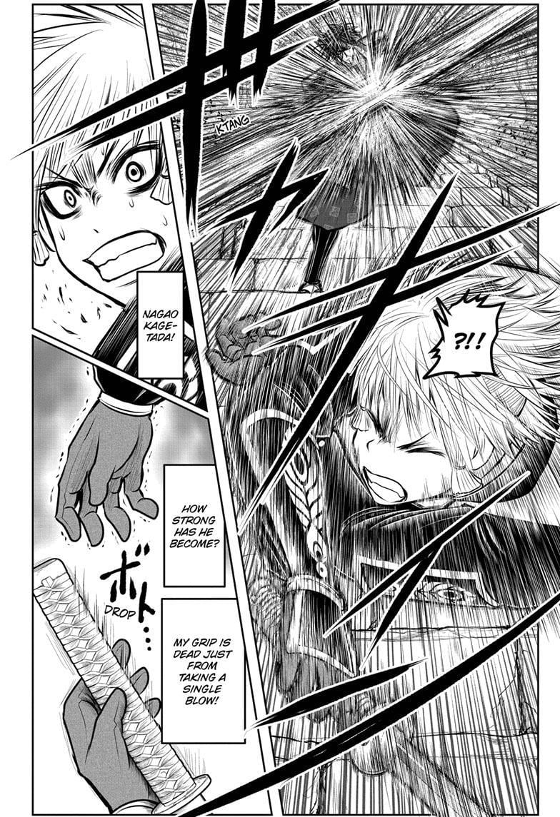 Read The Elusive Samurai (en) Manga Online