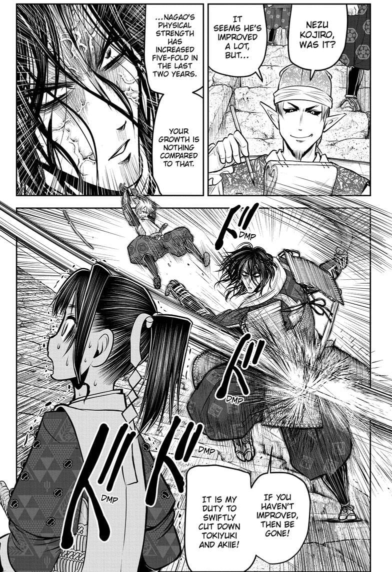 Read The Elusive Samurai (en) Manga Online