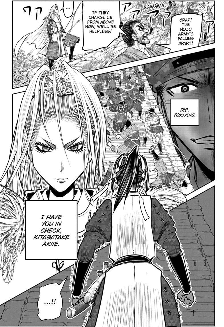 Read The Elusive Samurai (en) Manga Online