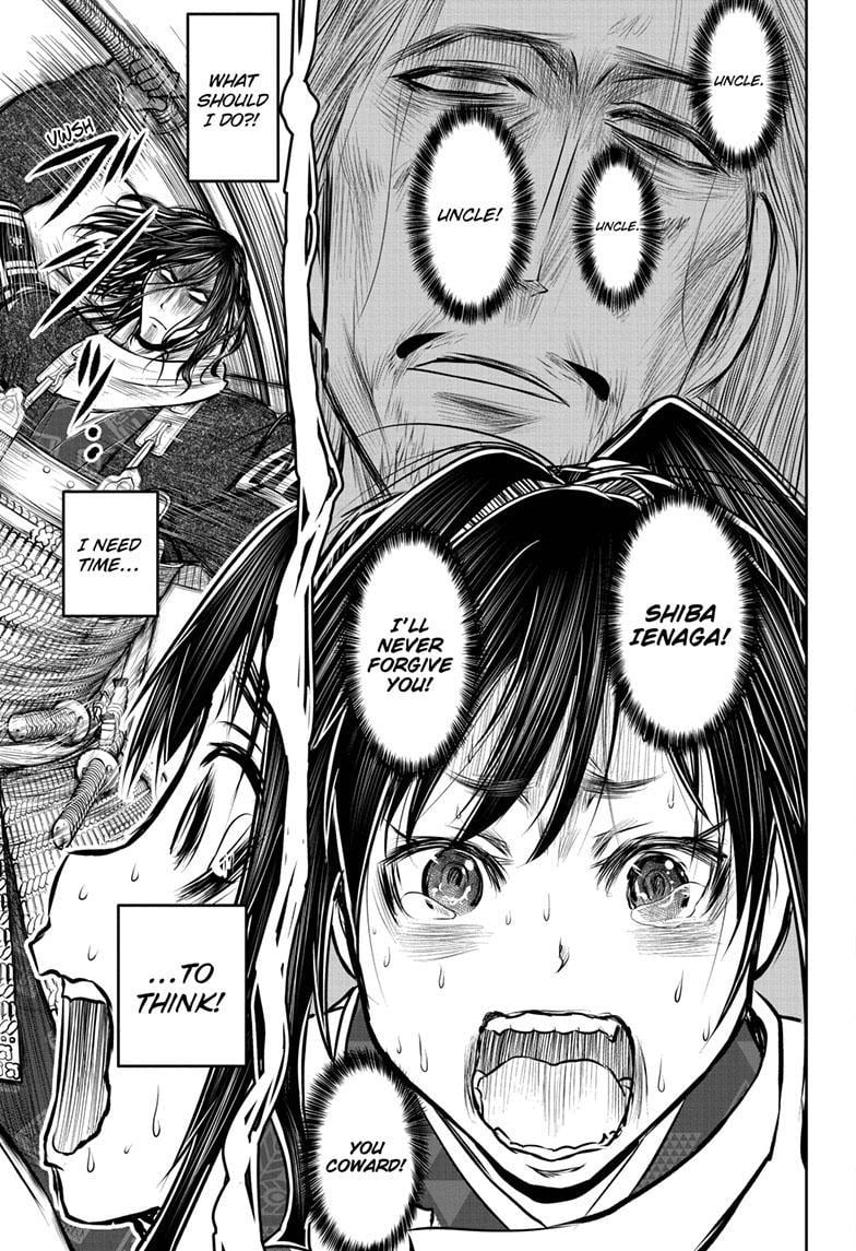 Read The Elusive Samurai (en) Manga Online