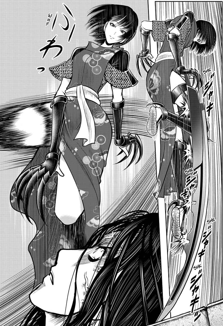 Read The Elusive Samurai (en) Manga Online