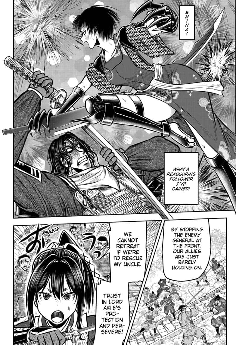 Read The Elusive Samurai (en) Manga Online
