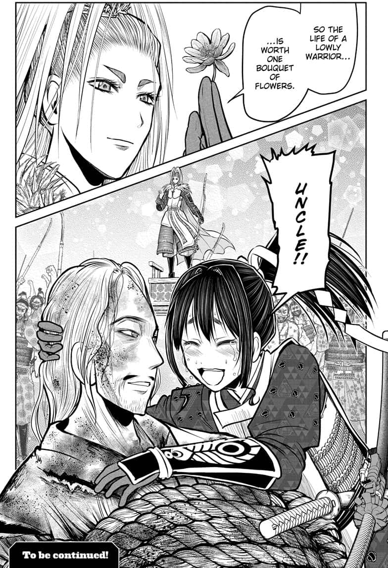 Read The Elusive Samurai (en) Manga Online