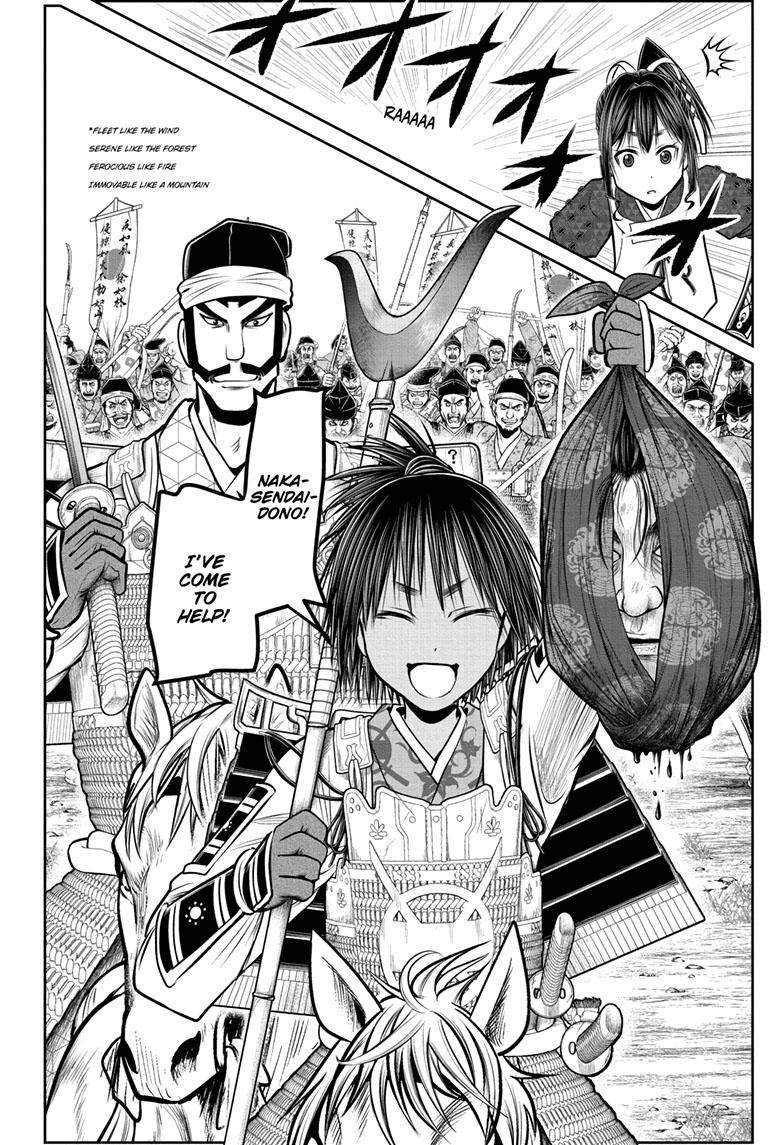 Read The Elusive Samurai (en) Manga Online