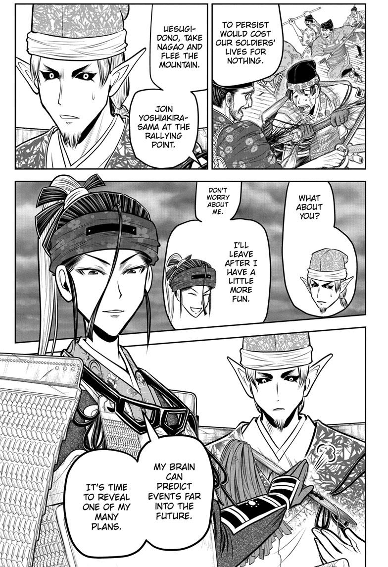 Read The Elusive Samurai (en) Manga Online