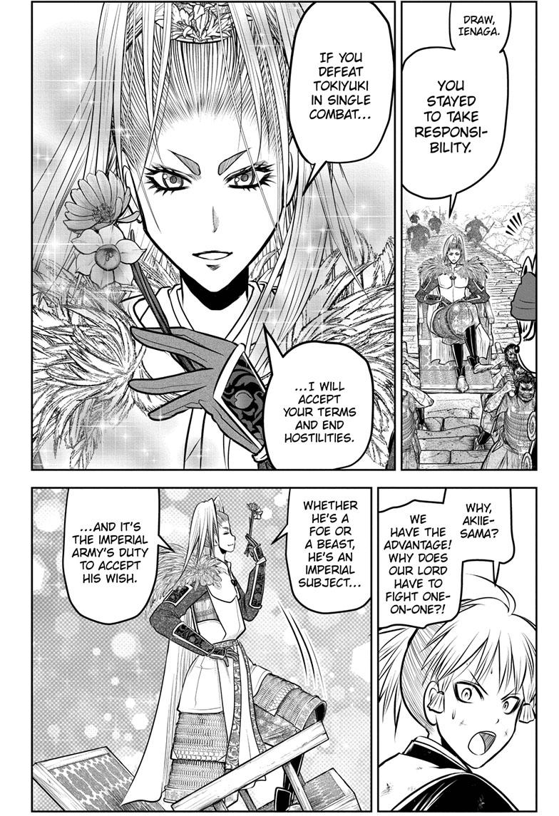 Read The Elusive Samurai (en) Manga Online