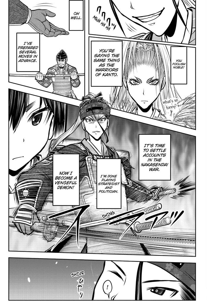 Read The Elusive Samurai (en) Manga Online