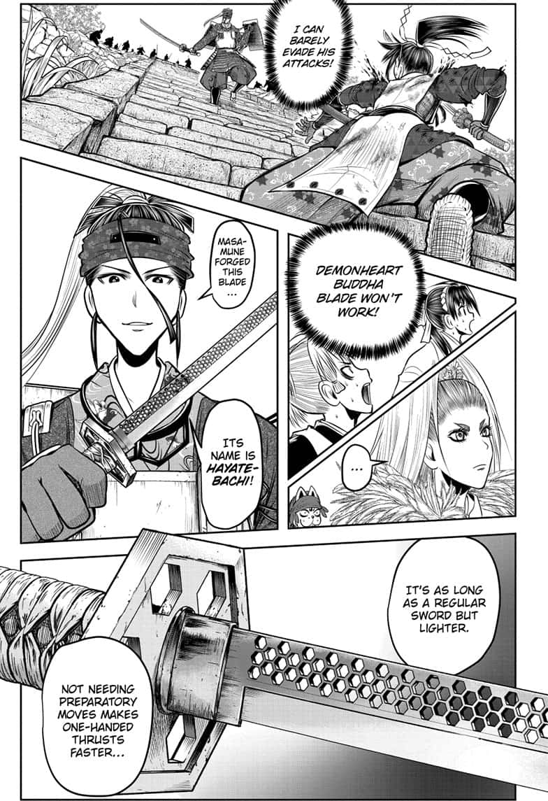 Read The Elusive Samurai (en) Manga Online