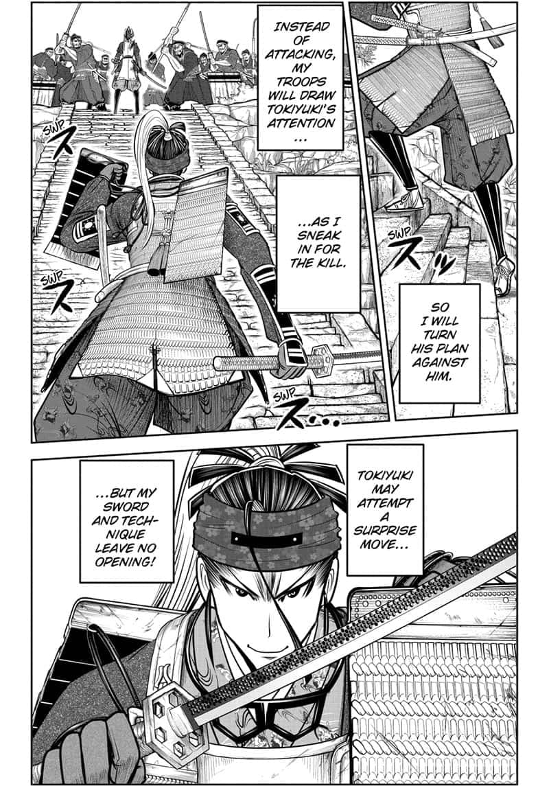 Read The Elusive Samurai (en) Manga Online