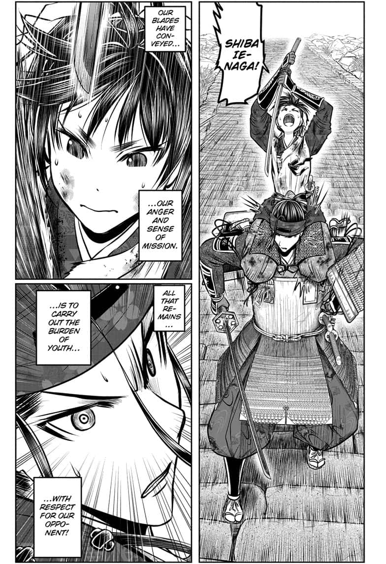 Read The Elusive Samurai (en) Manga Online
