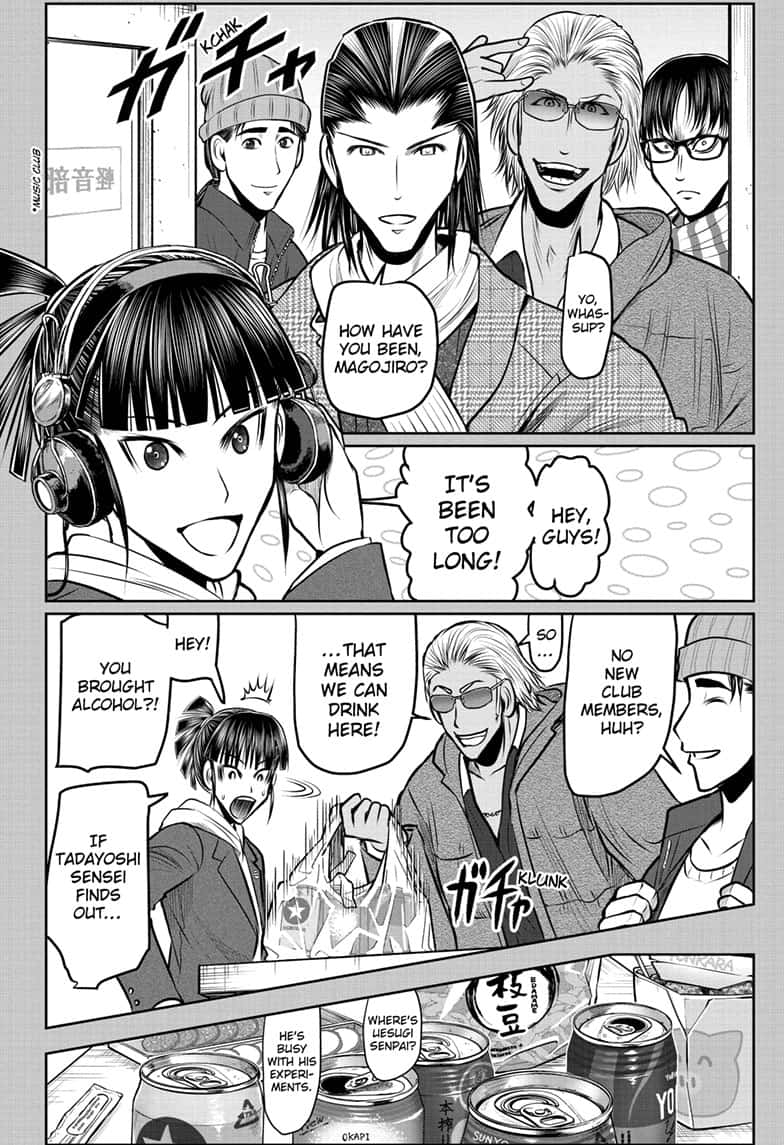 Read The Elusive Samurai (en) Manga Online