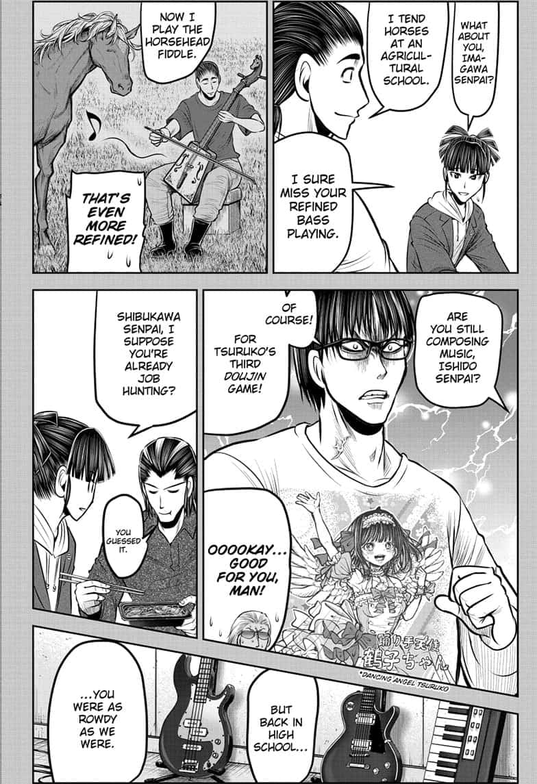 Read The Elusive Samurai (en) Manga Online