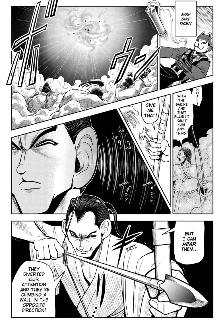 Read The Elusive Samurai (en) Manga Online