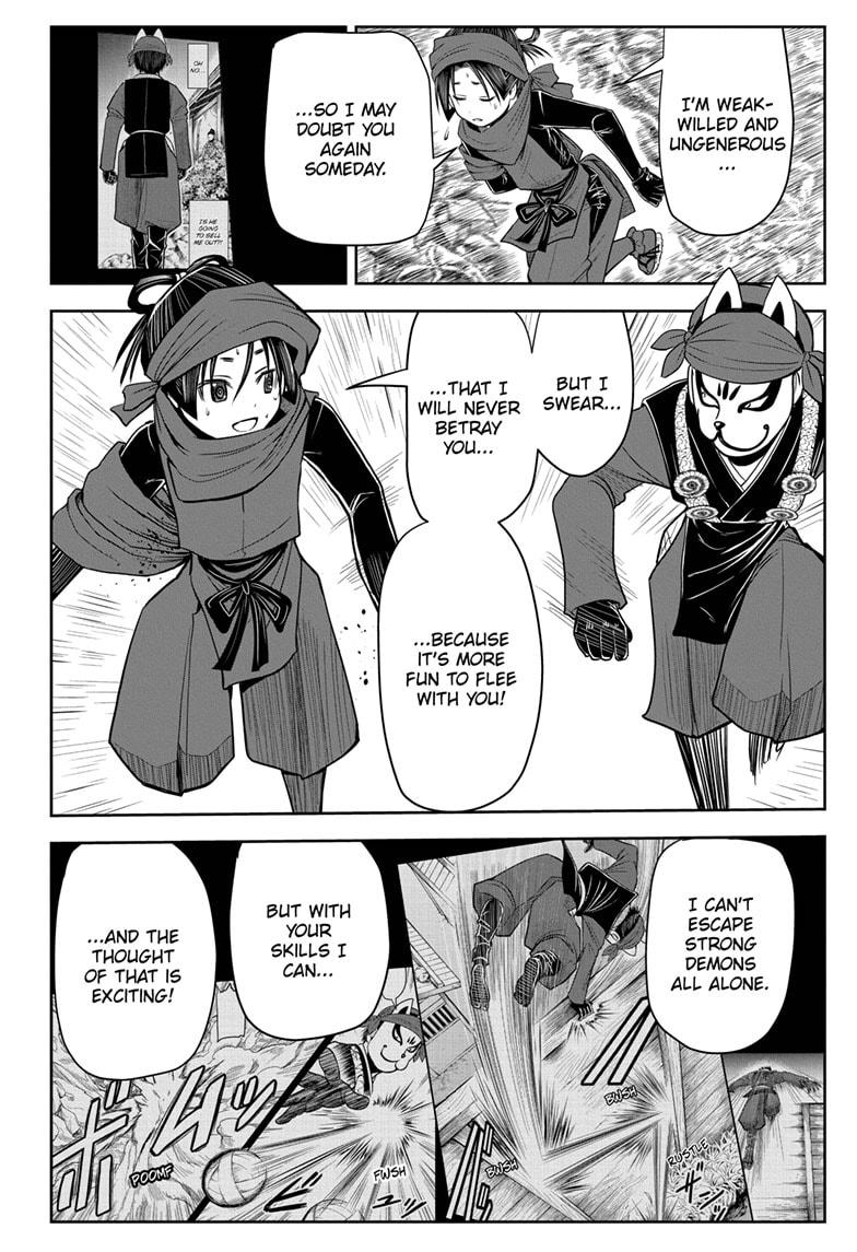 Read The Elusive Samurai (en) Manga Online