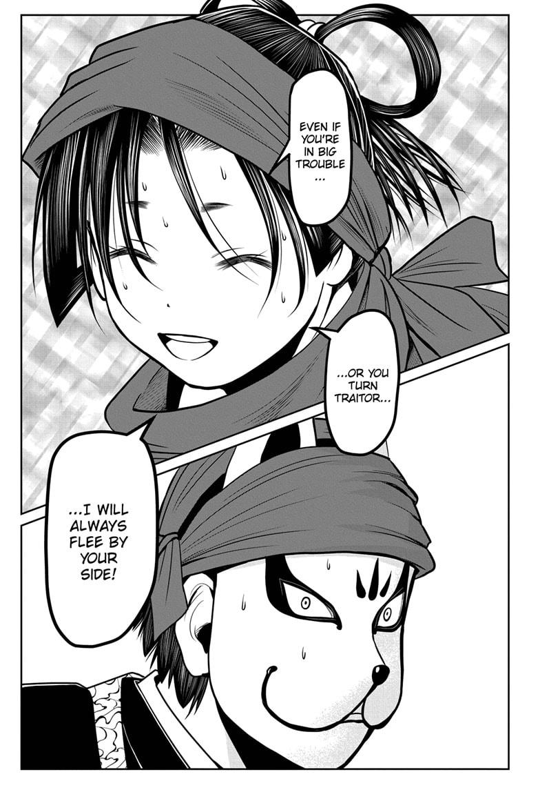 Read The Elusive Samurai (en) Manga Online