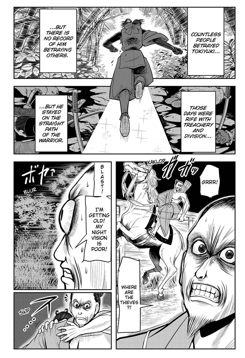 Read The Elusive Samurai (en) Manga Online