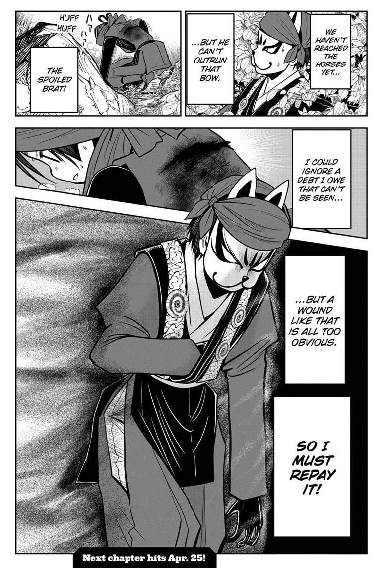 Read The Elusive Samurai (en) Manga Online