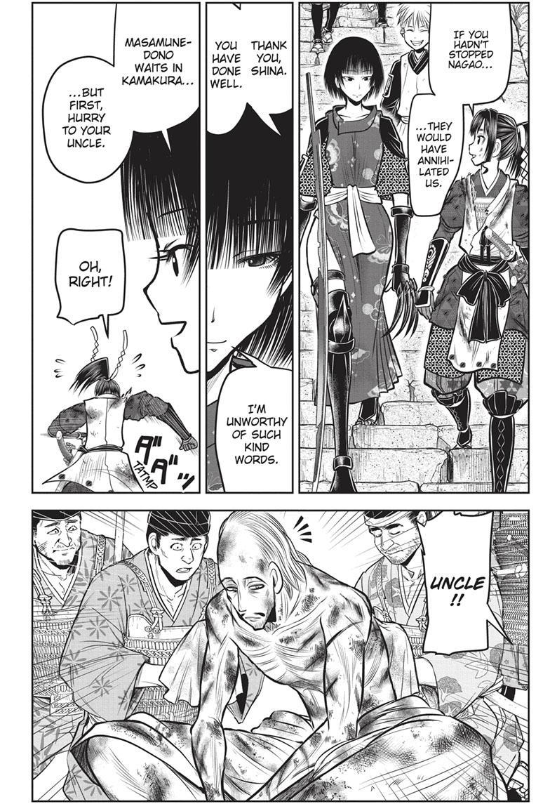 Read The Elusive Samurai (en) Manga Online