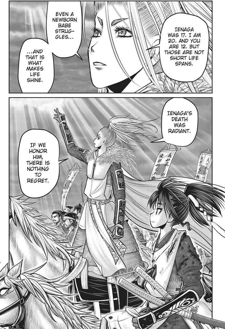 Read The Elusive Samurai (en) Manga Online