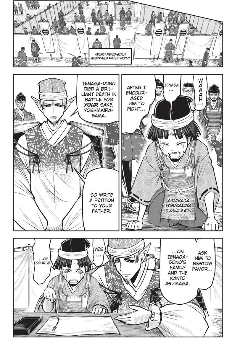 Read The Elusive Samurai (en) Manga Online