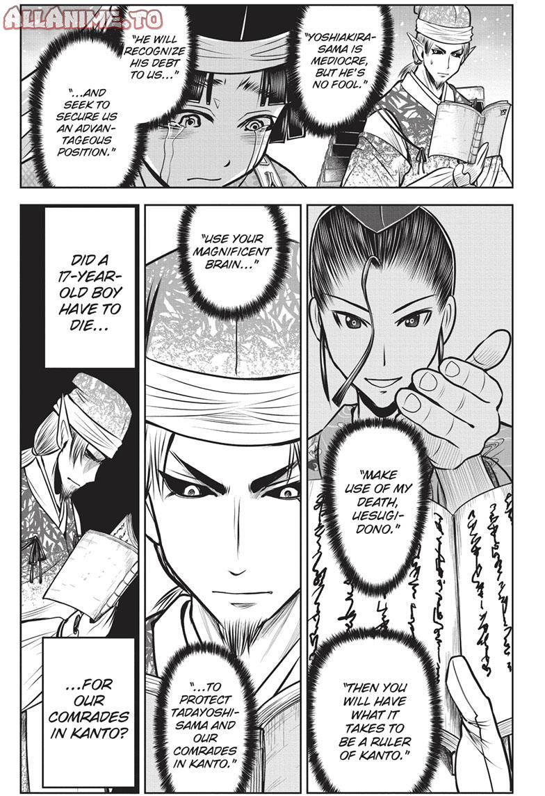 Read The Elusive Samurai (en) Manga Online