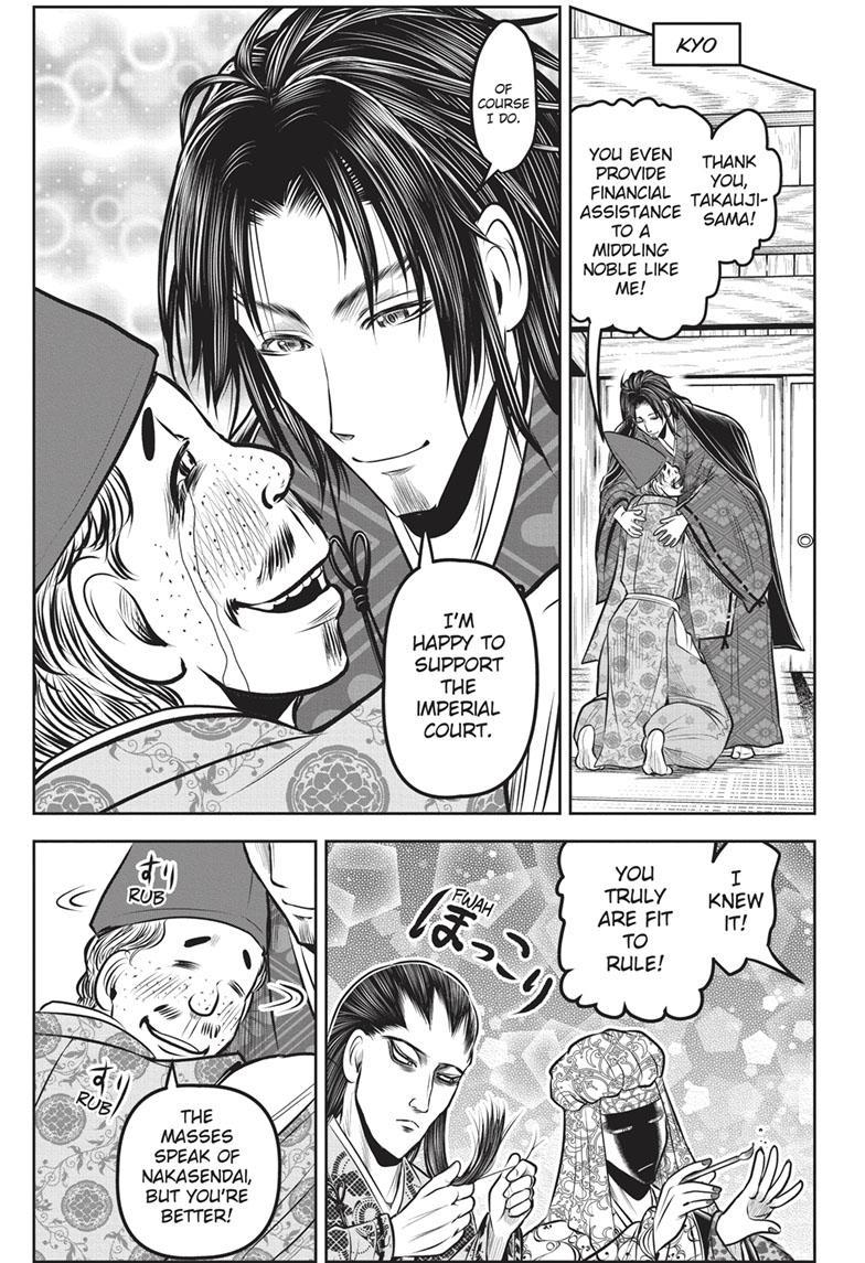 Read The Elusive Samurai (en) Manga Online