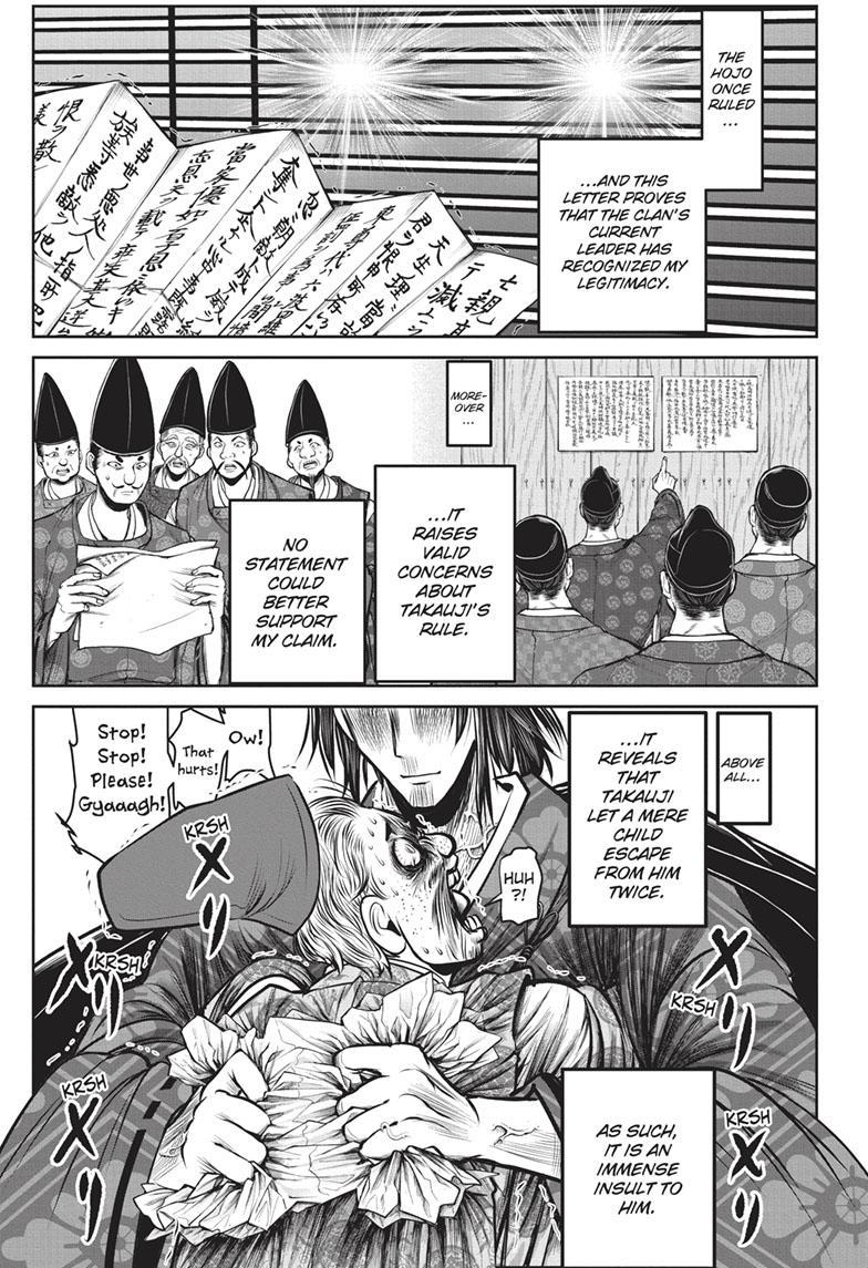 Read The Elusive Samurai (en) Manga Online