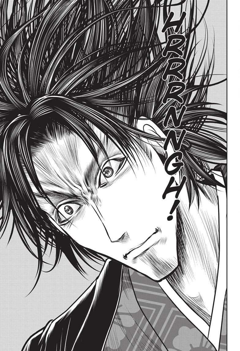 Read The Elusive Samurai (en) Manga Online