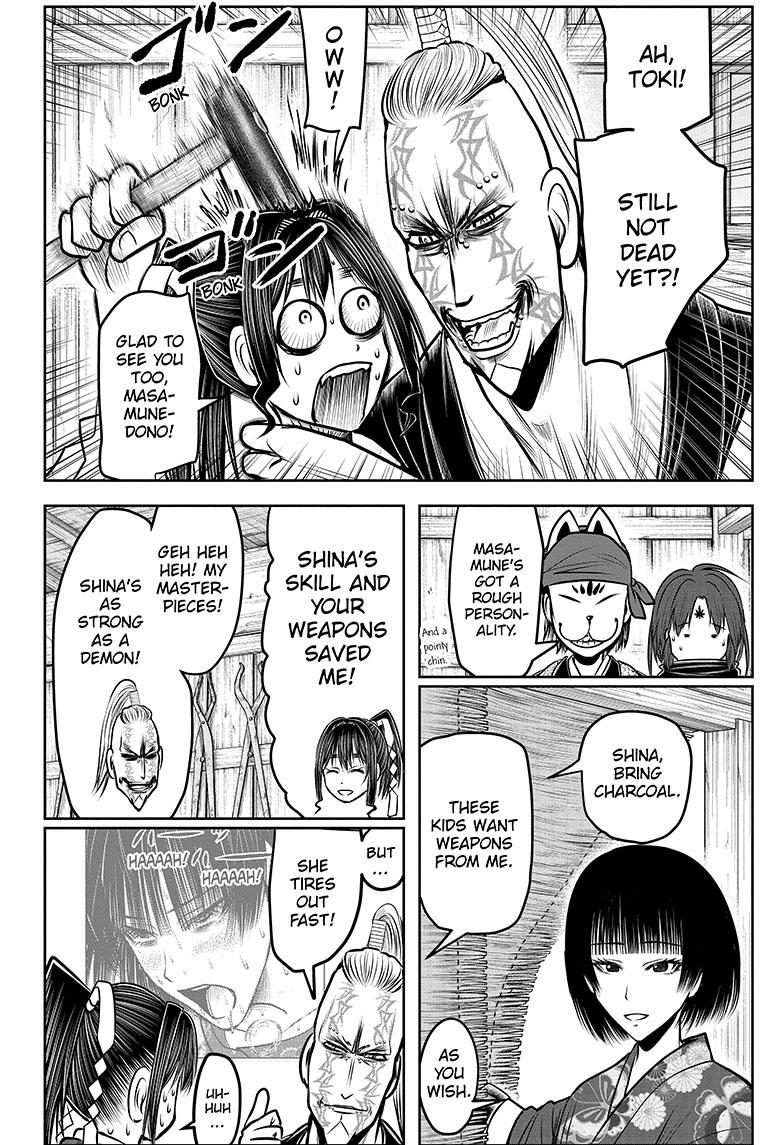 Read The Elusive Samurai (en) Manga Online