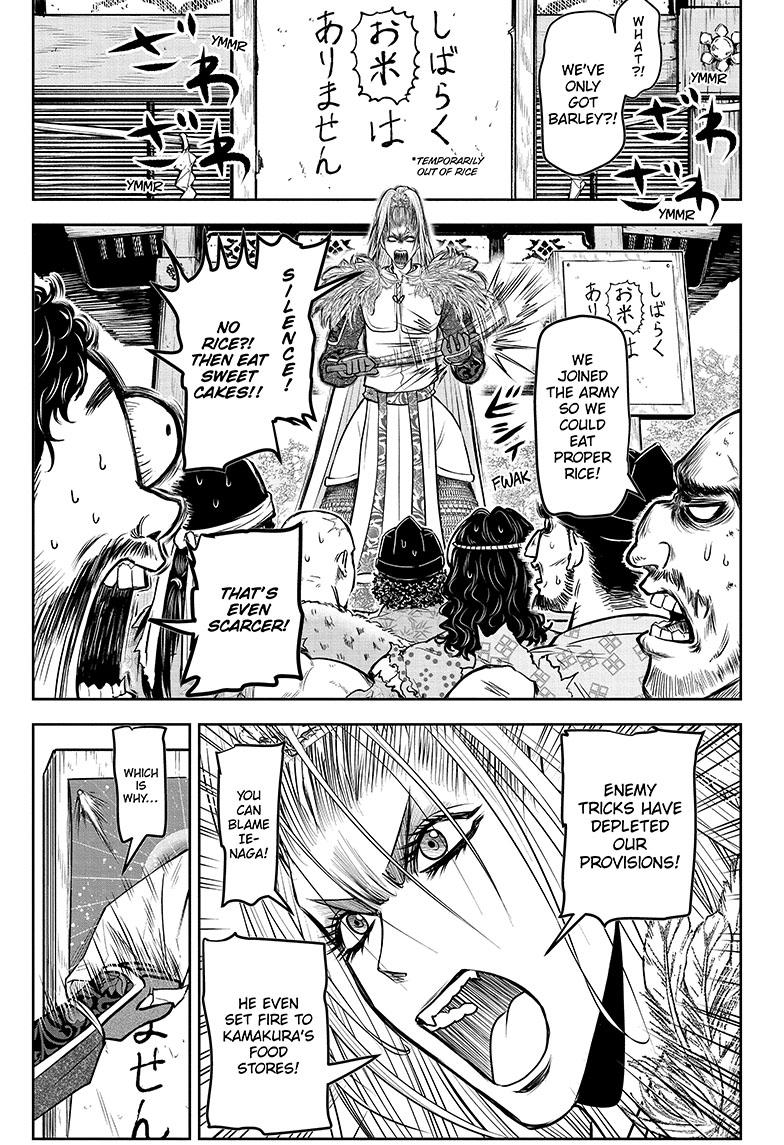 Read The Elusive Samurai (en) Manga Online