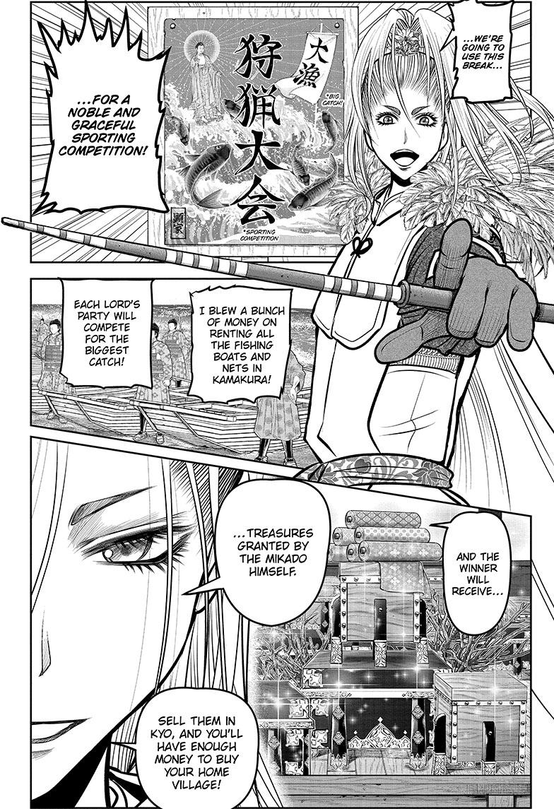 Read The Elusive Samurai (en) Manga Online