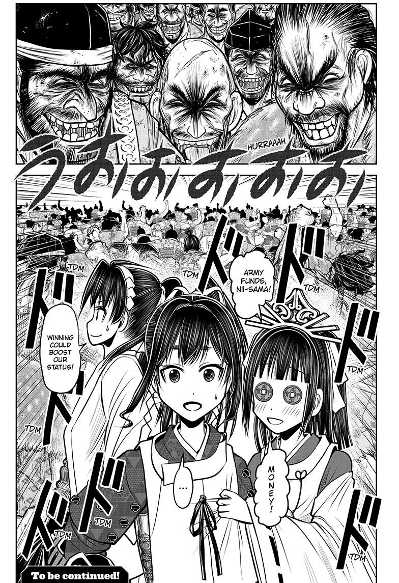 Read The Elusive Samurai (en) Manga Online