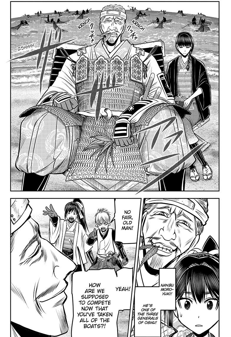 Read The Elusive Samurai (en) Manga Online