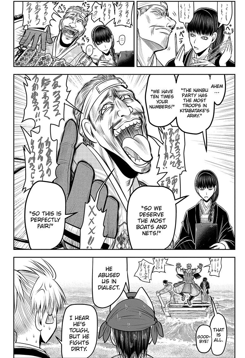 Read The Elusive Samurai (en) Manga Online