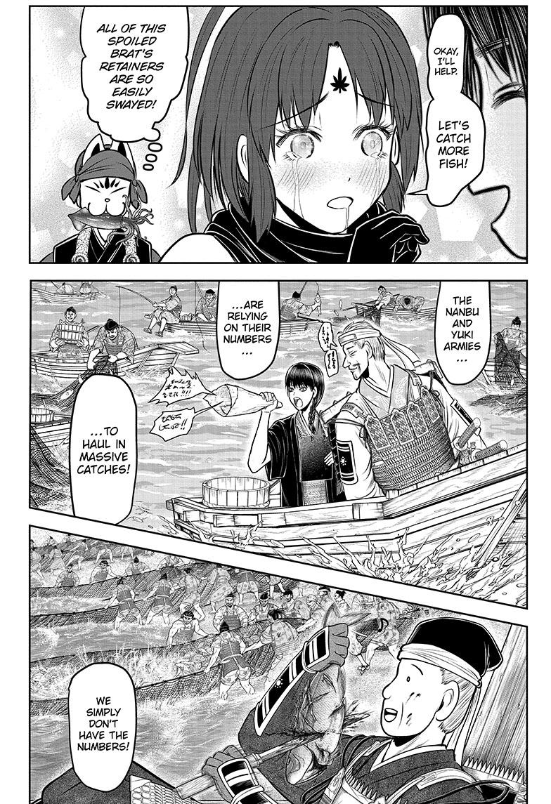 Read The Elusive Samurai (en) Manga Online