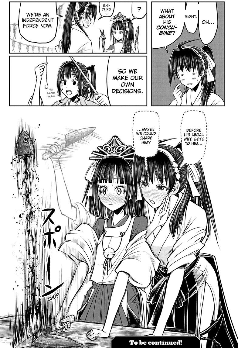 Read The Elusive Samurai (en) Manga Online