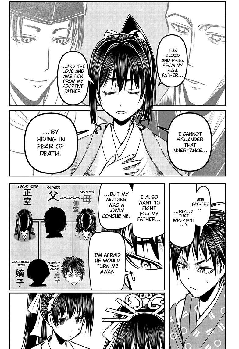 Read The Elusive Samurai (en) Manga Online