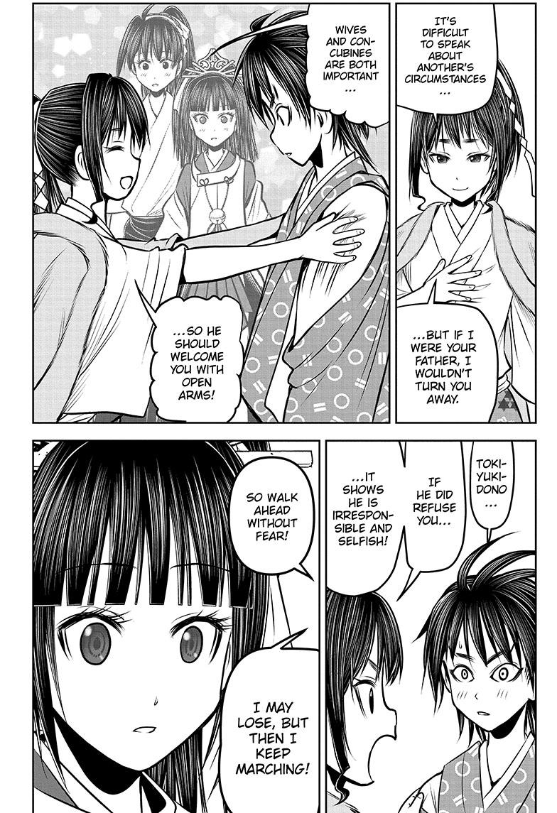 Read The Elusive Samurai (en) Manga Online