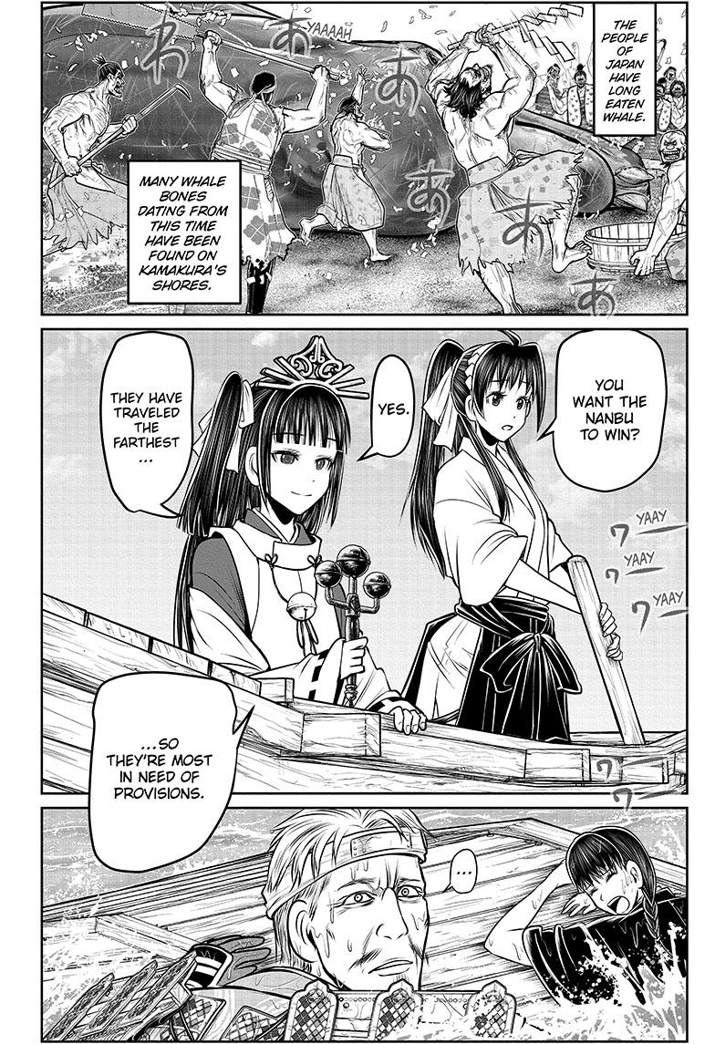 Read The Elusive Samurai (en) Manga Online