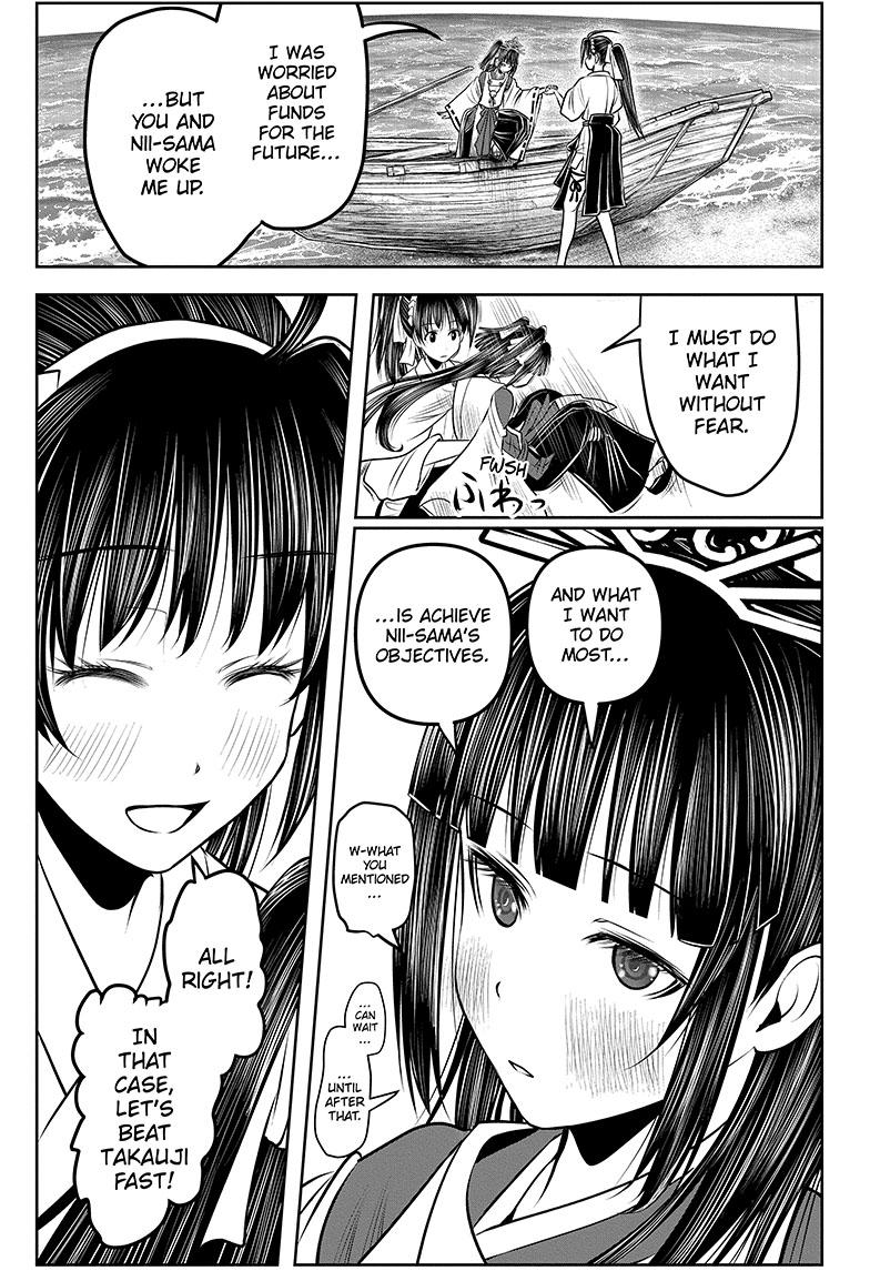 Read The Elusive Samurai (en) Manga Online