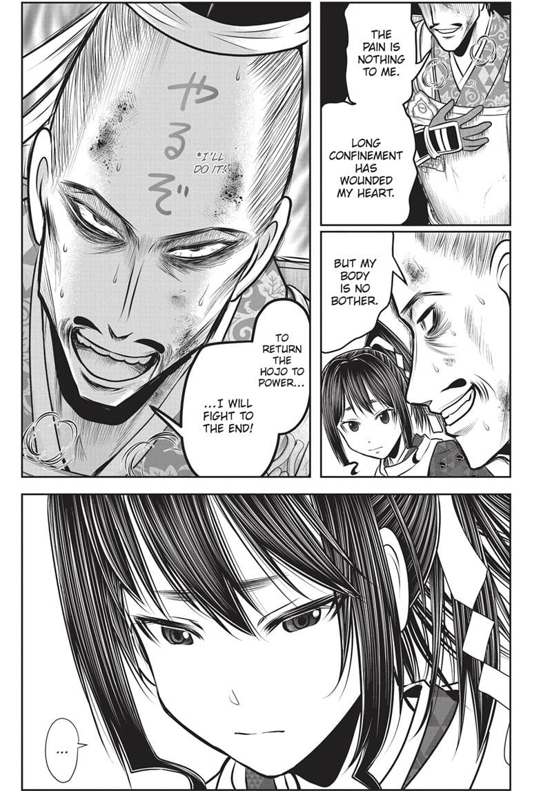 Read The Elusive Samurai (en) Manga Online