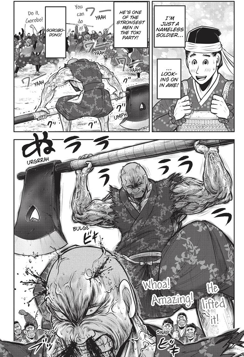 Read The Elusive Samurai (en) Manga Online