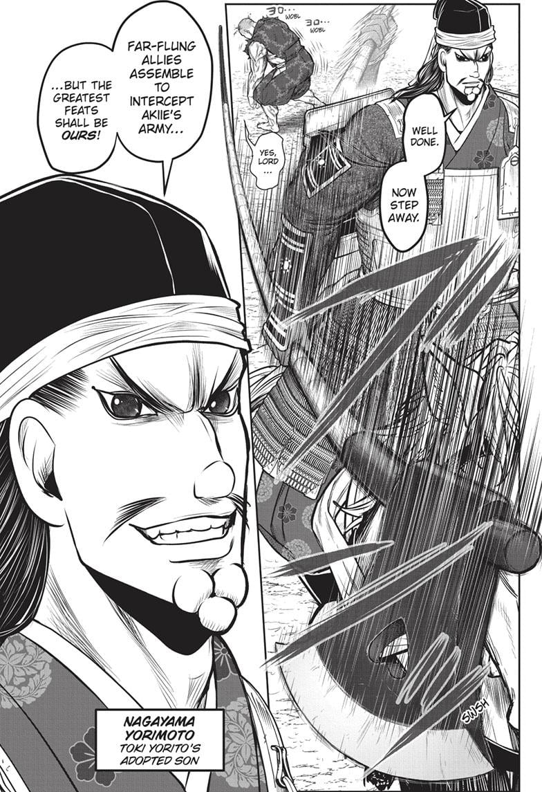 Read The Elusive Samurai (en) Manga Online