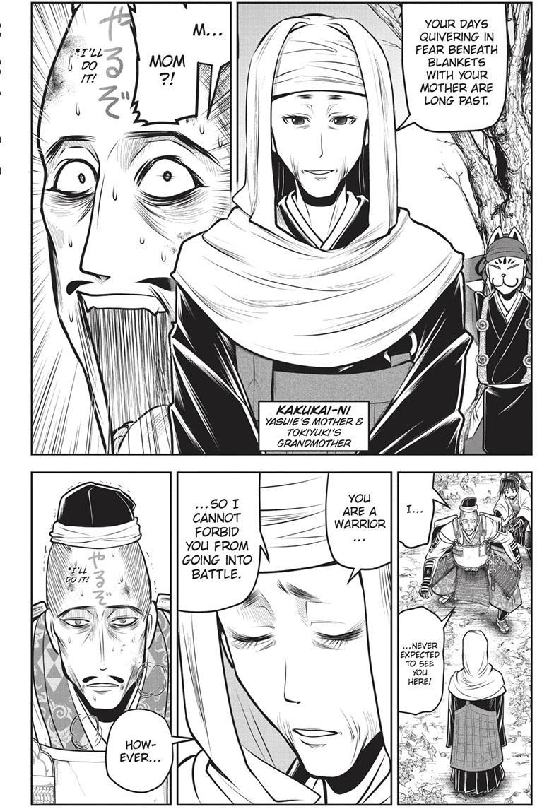 Read The Elusive Samurai (en) Manga Online