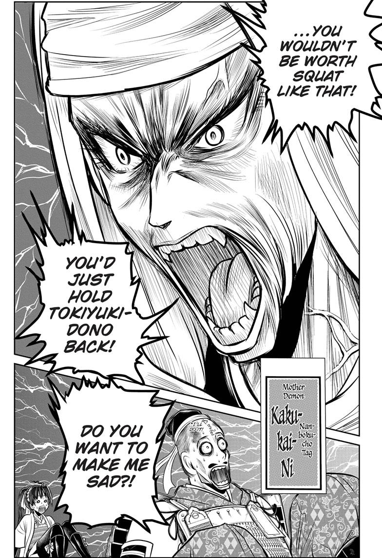 Read The Elusive Samurai (en) Manga Online