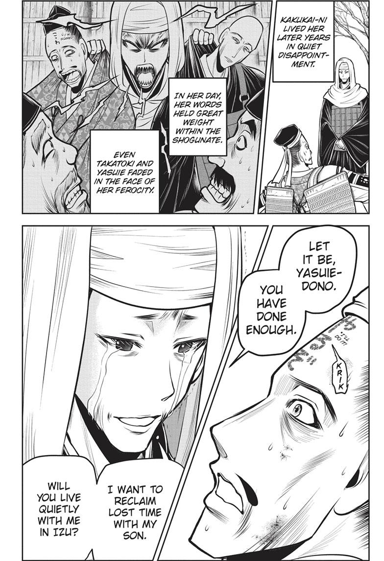 Read The Elusive Samurai (en) Manga Online