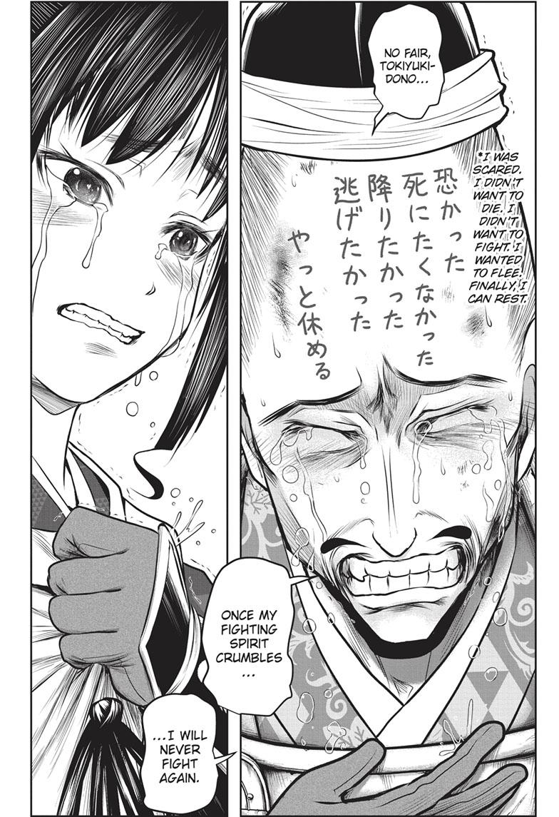 Read The Elusive Samurai (en) Manga Online