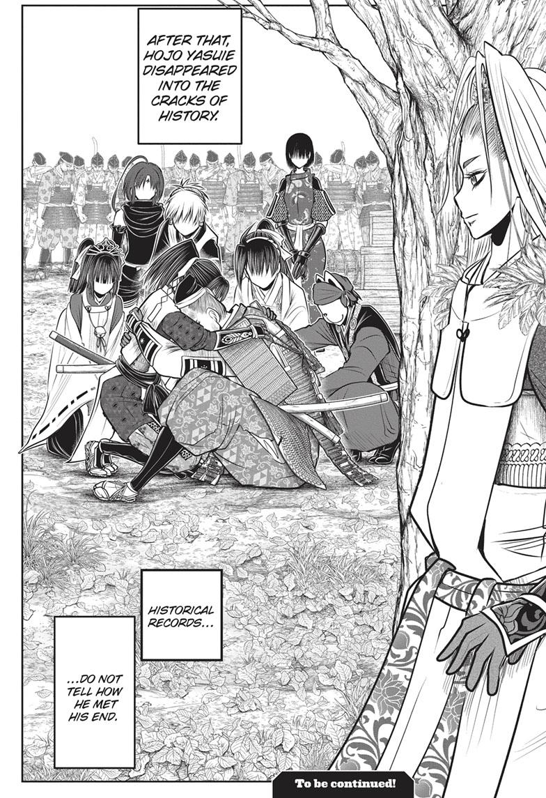 Read The Elusive Samurai (en) Manga Online