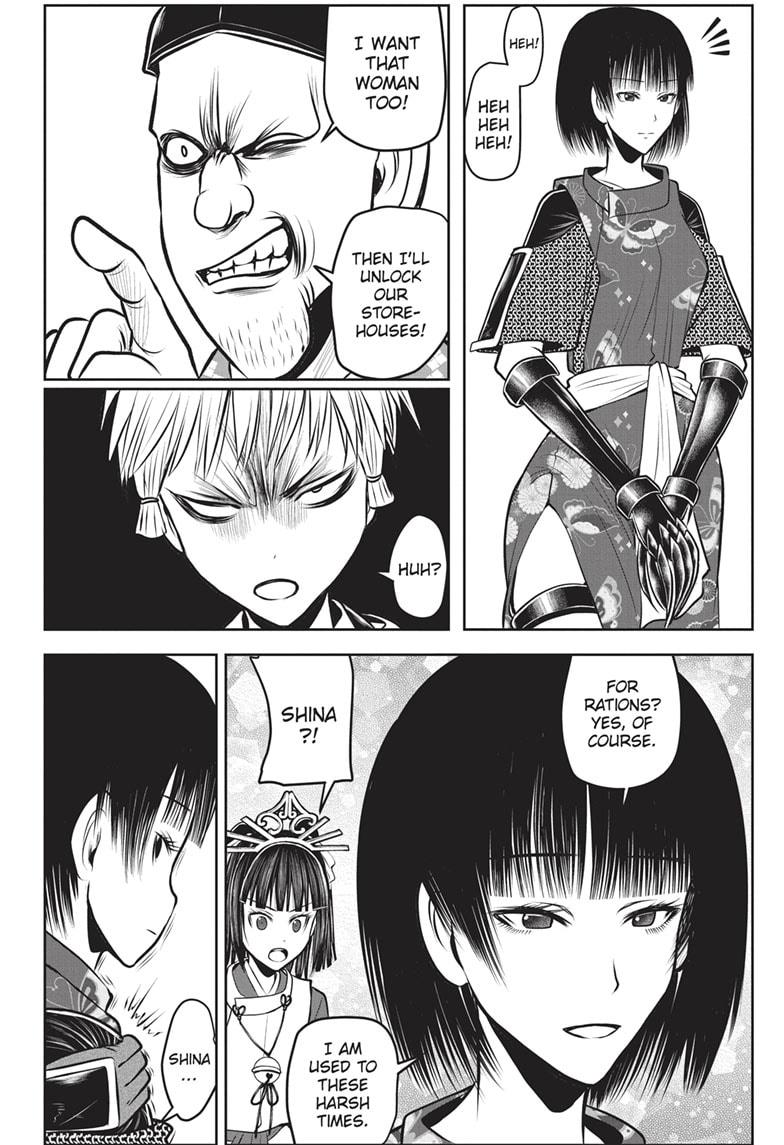 Read The Elusive Samurai (en) Manga Online