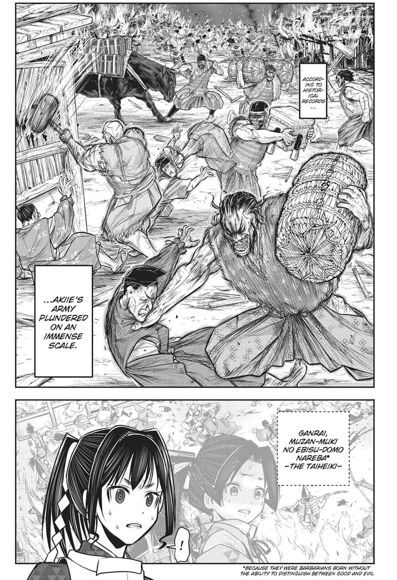 Read The Elusive Samurai (en) Manga Online